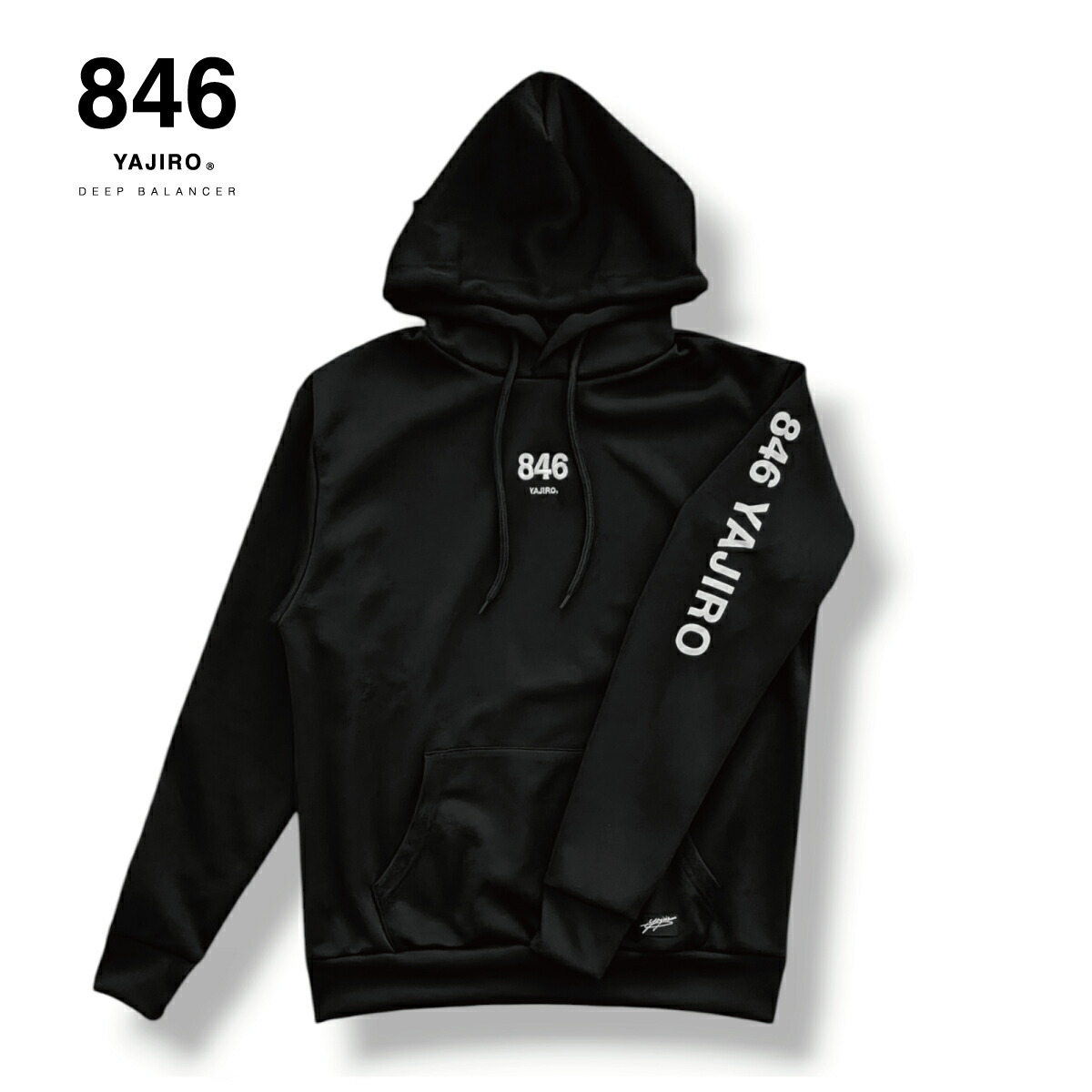 運動競技御召しもの メンズ 846  Dry Parka JOY Back Print(Unisex) 運動競技パーカー 黒いこと 春 秋 冬 駈けっくら ボンネット付き添い人パーカー 一般受け 軽さ 形づくる御召しもの 素っ気ない 速乾 レディース 男女兼用 パーカー お一揃え ブランド名パーカー 省エネ 切り詰める