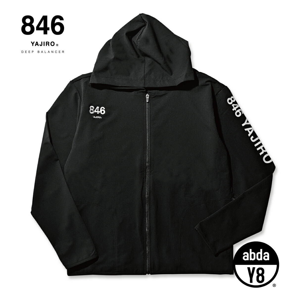 楽天市場】846YAJIRO ドライセットアップ DRY SET UP BLACK (Unisex) スポーツウェア トレーニングウェア ブラック  レディース メンズ 男女兼用 ペア おしゃれ パーカー&パンツ 上下セット ブランドウェア : 846YAJIRO