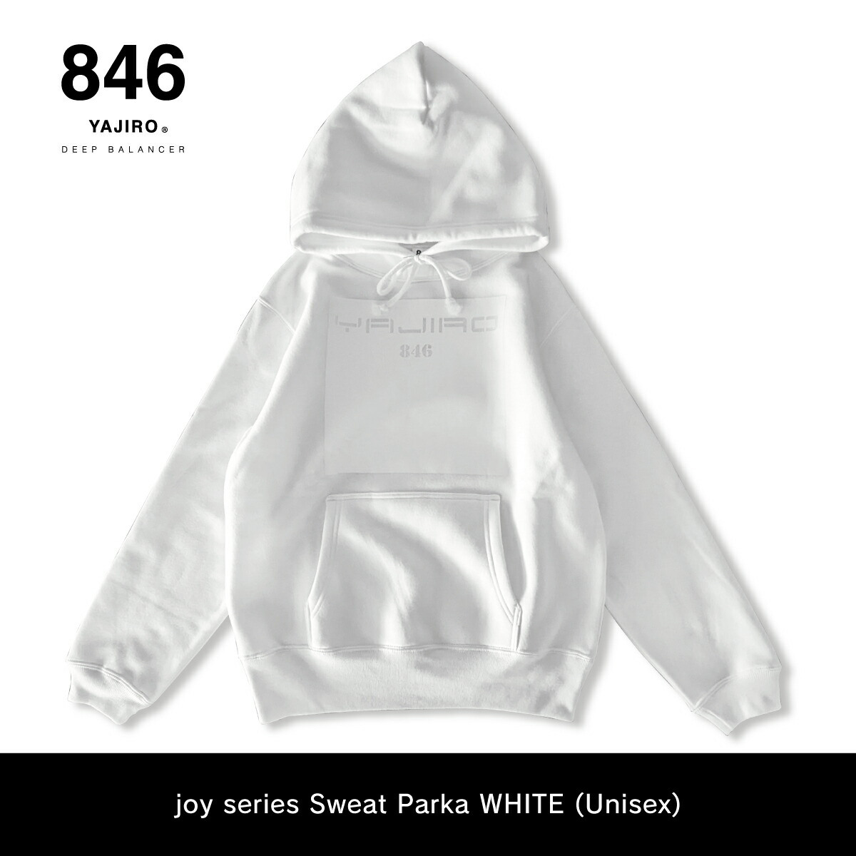 楽天市場】846 スポーツウェア New Dry Parka (Unisex) スポーツ