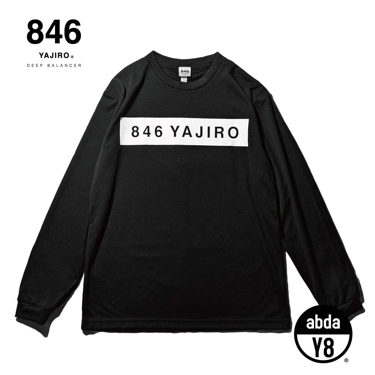 846 YAJIRO ハーフパンツ ブラック 3L