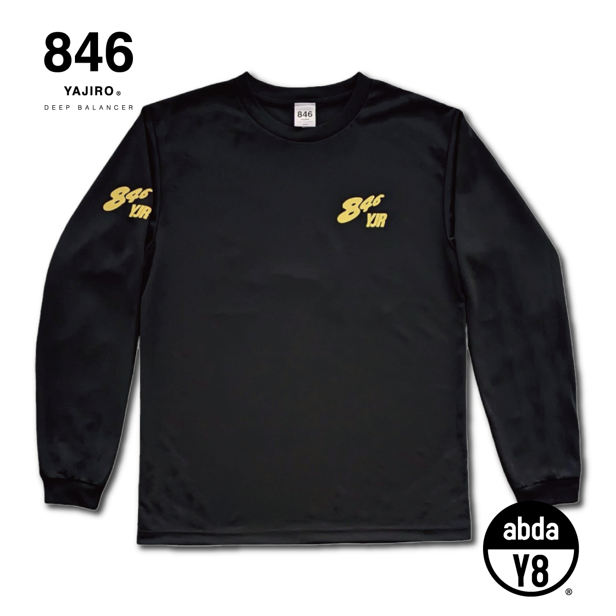 yajiro 846 ロンT シャツ　スポーツウェア　LLサイズ 楽天市場】846YAJIRO スポーツウェア Dry Long T-shirt WHITE