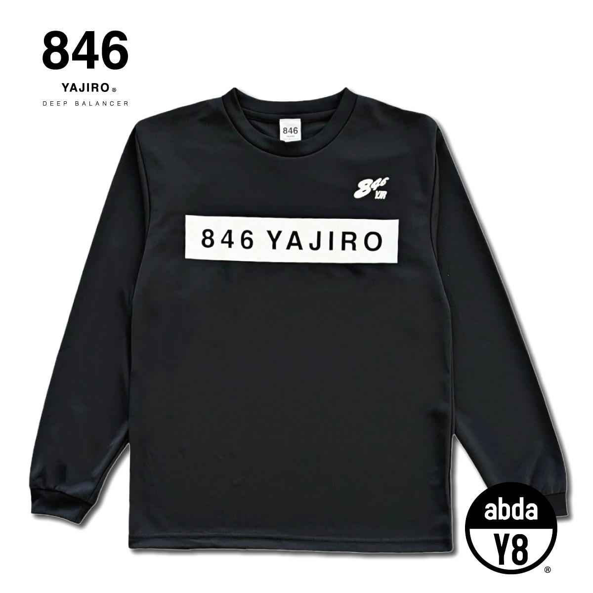 楽天市場】846YAJIRO ドライセットアップ DRY SET UP BLACK (Unisex) スポーツウェア トレーニングウェア ブラック  レディース メンズ 男女兼用 ペア おしゃれ パーカー&パンツ 上下セット ブランドウェア : 846YAJIRO