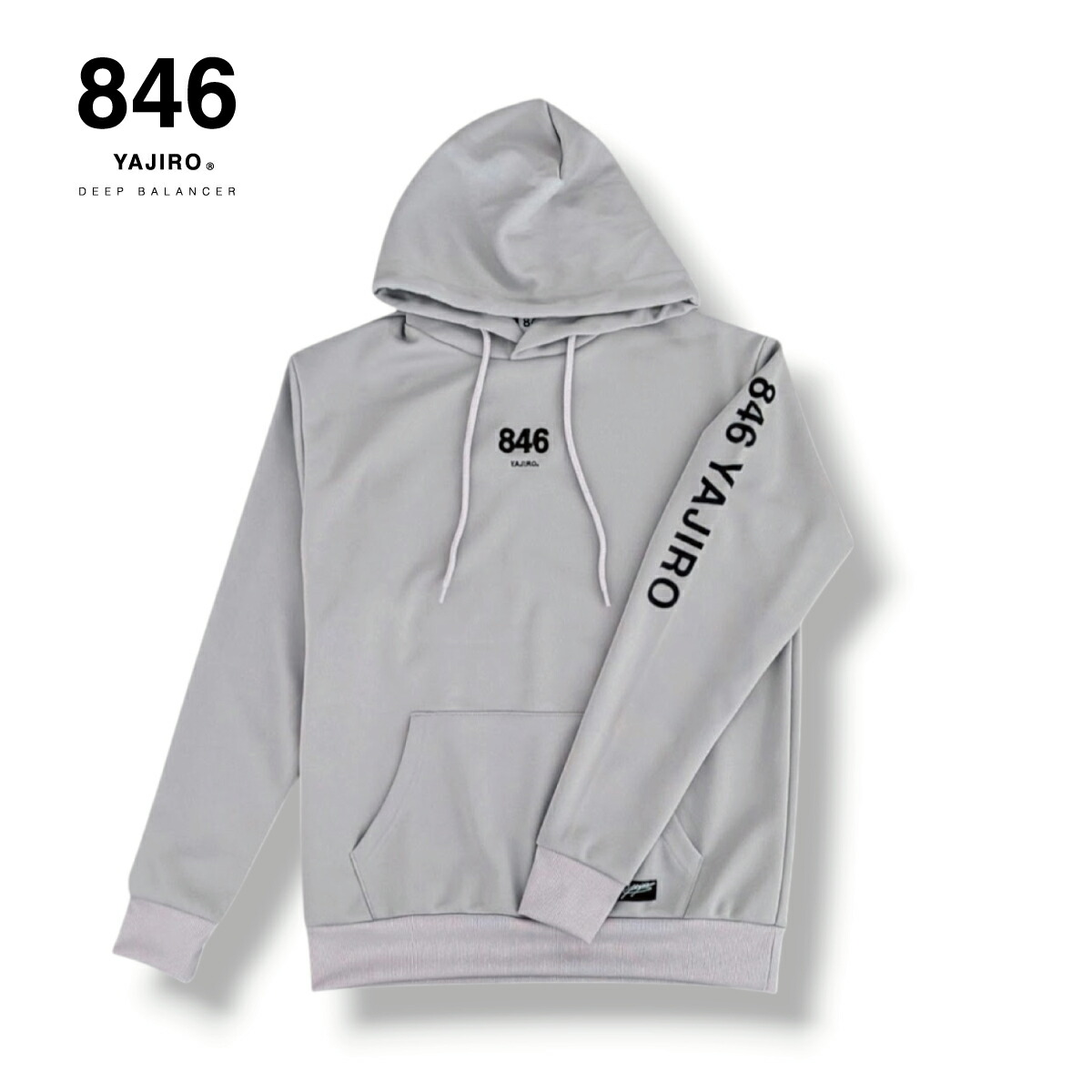 運動競技御召しもの メンズ 846  Dry Parka JOY Back Print (Unisex) 運動競技パーカー 黒いこと 春 秋 冬 駈けっくら ボンネット付き添い人パーカー 一般受け 軽さ 形づくる御召しもの 素っ気ない 速乾 レディース 男女兼用 パーカー お一揃え ブランド名パーカー 省エネ 切り詰める