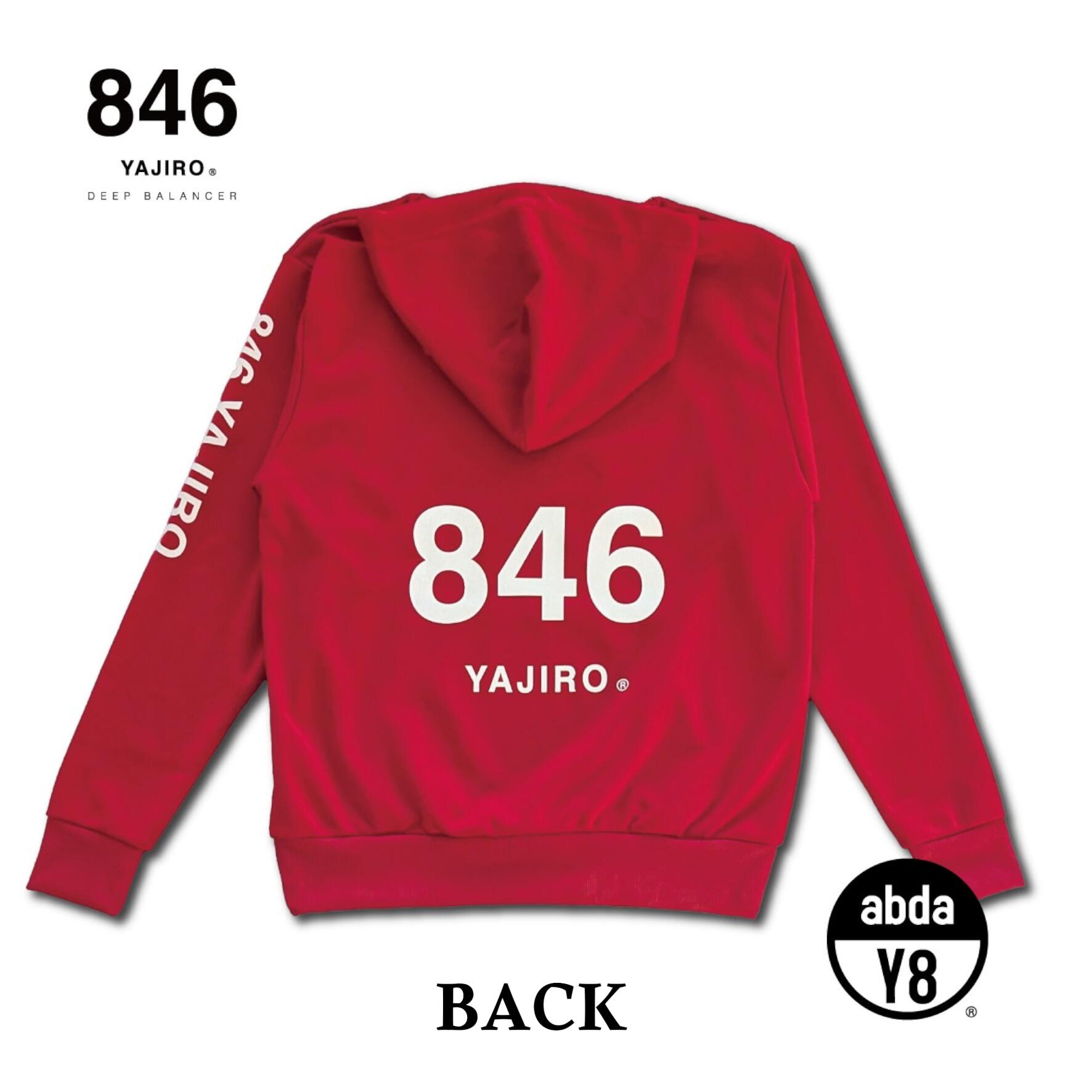 スポーツウェア 長袖 メンズ レディース 846 New Dry Parka (Unisex) スポーツパーカー レッド 春 秋 冬 ランニング フード付きパーカー 人気 軽量 トレーニングウェア ドライ 速乾 男女兼用 パーカー お揃い ブランドパーカー