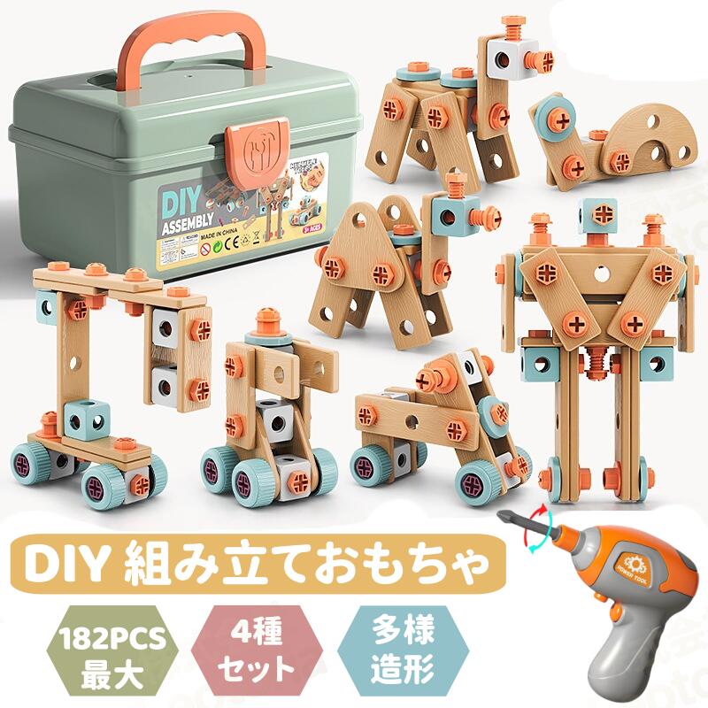 楽天市場】パウ・パトロール ブルっと組み立て工具セット : おもちゃの