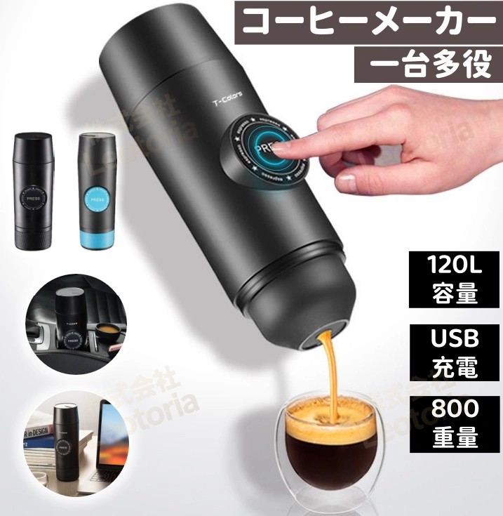 楽天市場】【正規販売店】WACACO ナノプレッソ専用 NSアダプター
