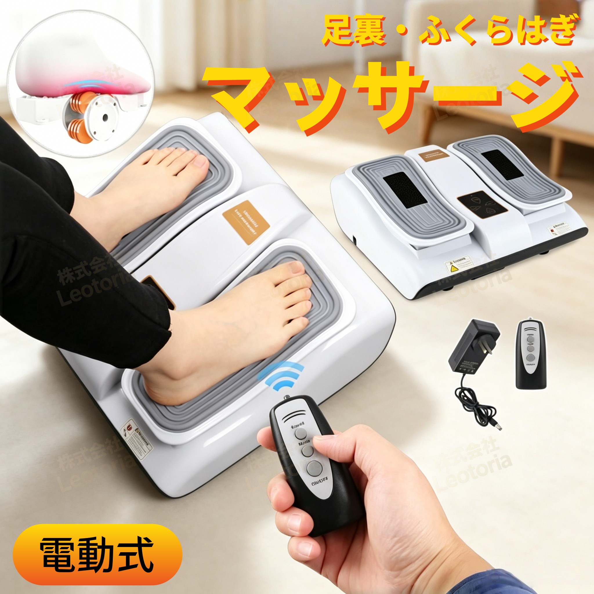 新型金魚運動器 足マッサージ器 足裏振動機 座りながら運動 高齢者 健康器具 電動 フットマッサージャー 静音 軽量 家庭用 母の日 人気プレゼン ギフト マッサージ機 筋トレ 座ったまま 運動器具|853ショップ