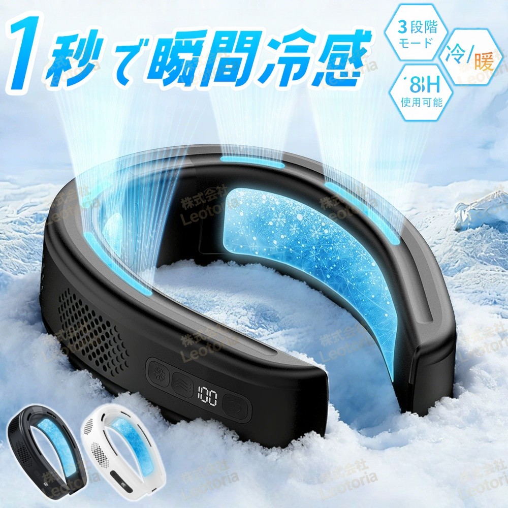 SNSで話題  【M53RH3CXTSN】 限定デザイン