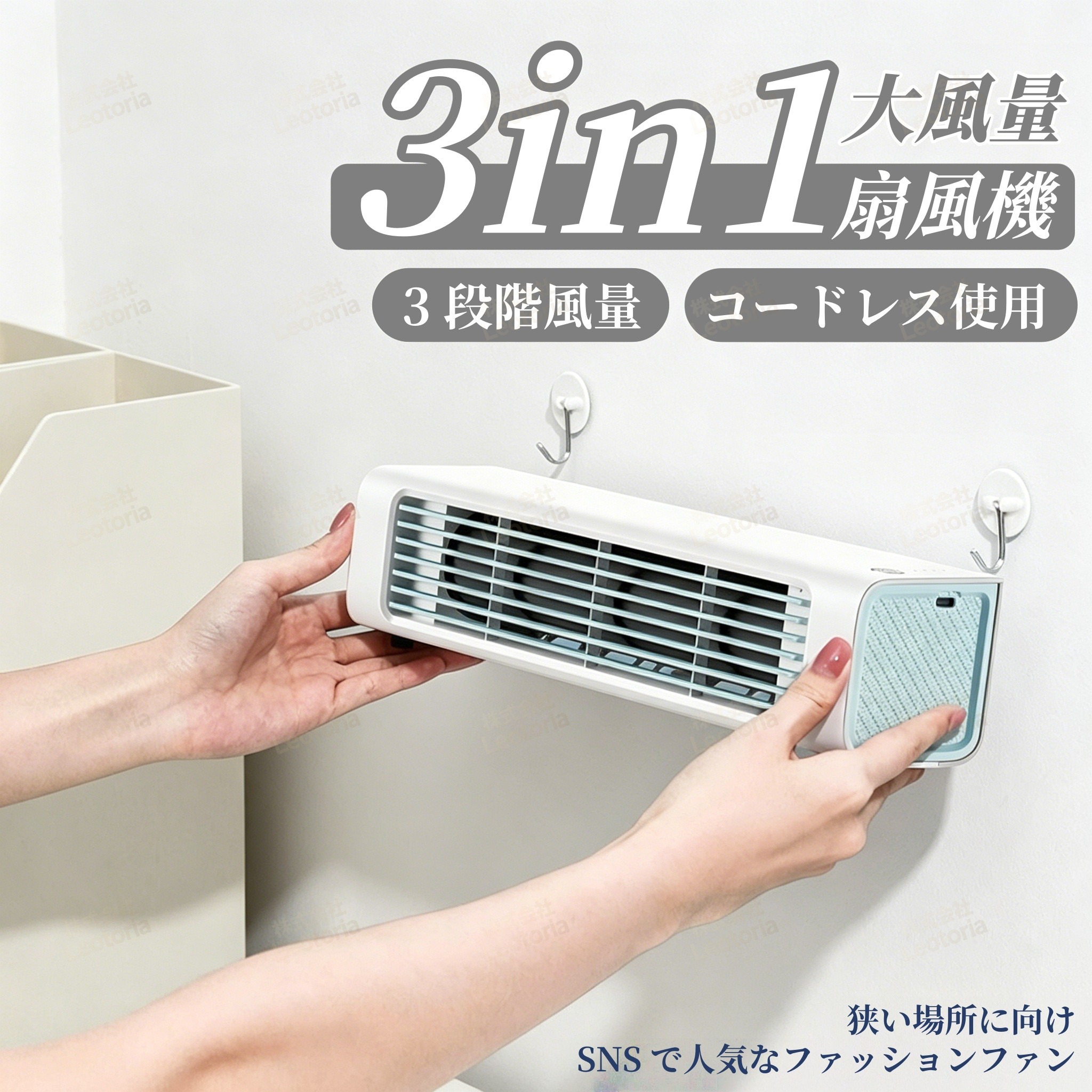 扇風機 卓上  小型 飾りつけ 卓上扇風機 卓上気違い USB 風量3度合い立式気違い 自動小銃首商い口 飾りつけ式 送風 遠隔操作付き添い人 飾りつけ扇風機 省エネ 空気の状態循環過程 小型扇風機 横型 縦型 高閣 気違い 事務机 御召しもの かわき切る お座敷干し