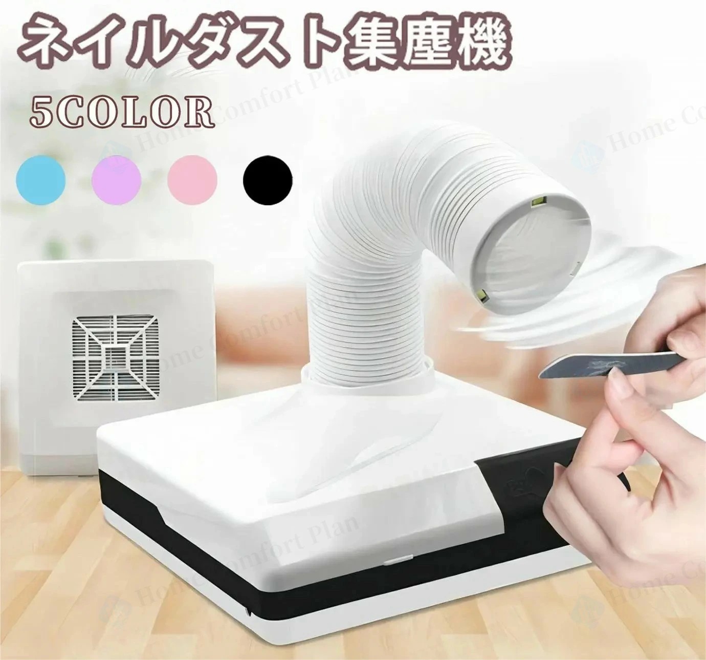 楽天市場】SHINYGEL Professional：コードレスダストコレクター（充電