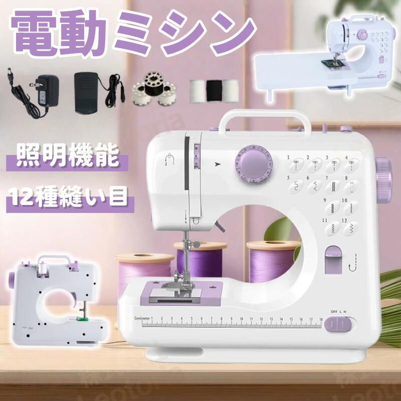 楽天市場】ジャノメ janome IJ521 スマートミシン 刺繍ミシン IJ521