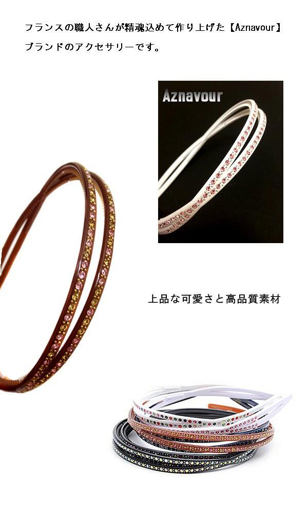 楽天市場】【残り2p】カチューシャ キラキラ 18粒 スワロフスキー