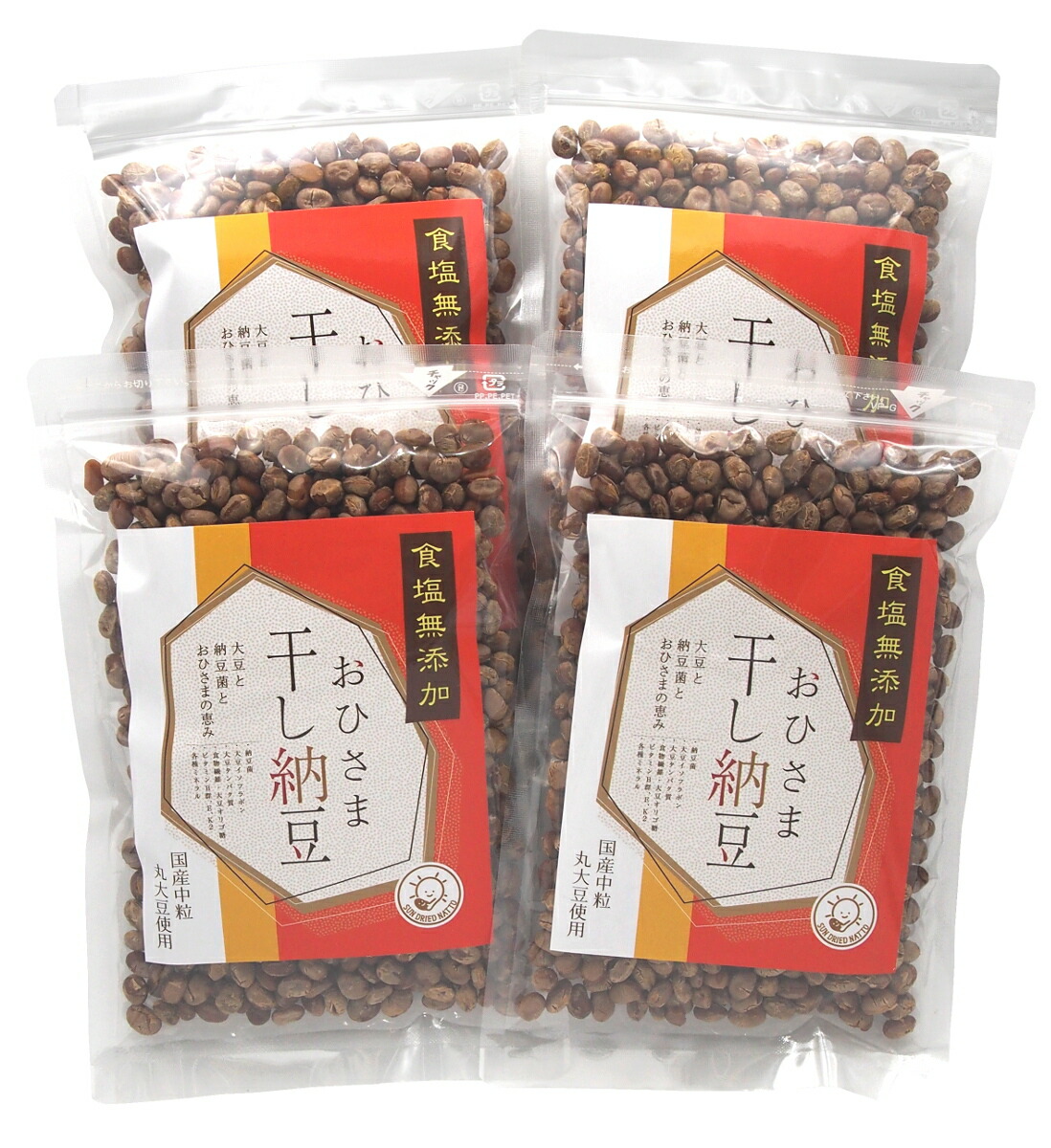 つくば納豆 天日干し 国産大豆 110g入×20個箱入り 計2200g