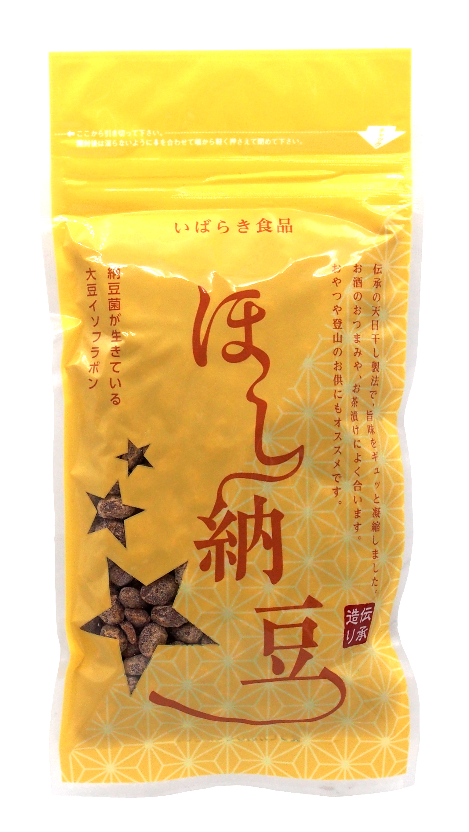 SALE／77%OFF】 水戸名産 天狗のほし納豆 国産大豆 60g