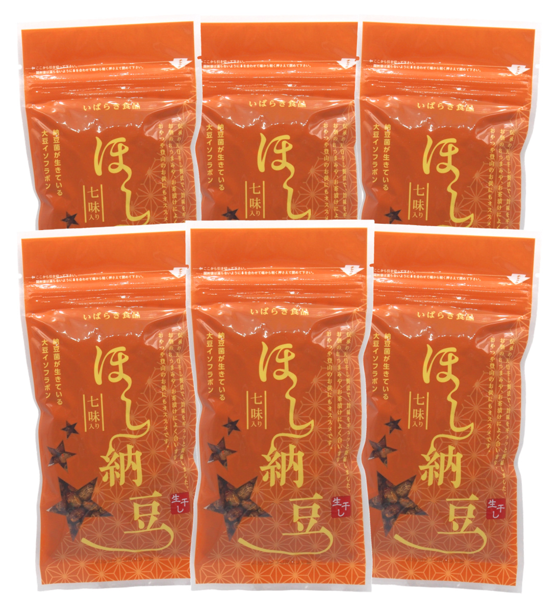 楽天市場】水戸名産 天狗のほし納豆 国産大豆 60g×4個セット(計240g) : カネニ花田商店 楽天市場店