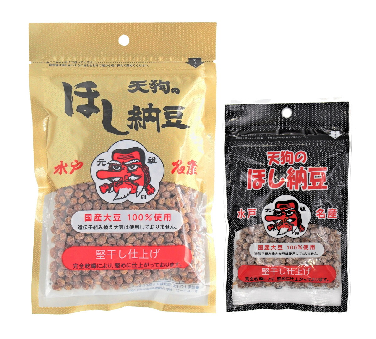 楽天市場】茨城県産干し納豆 味くらべ6種・Cセット(計630g