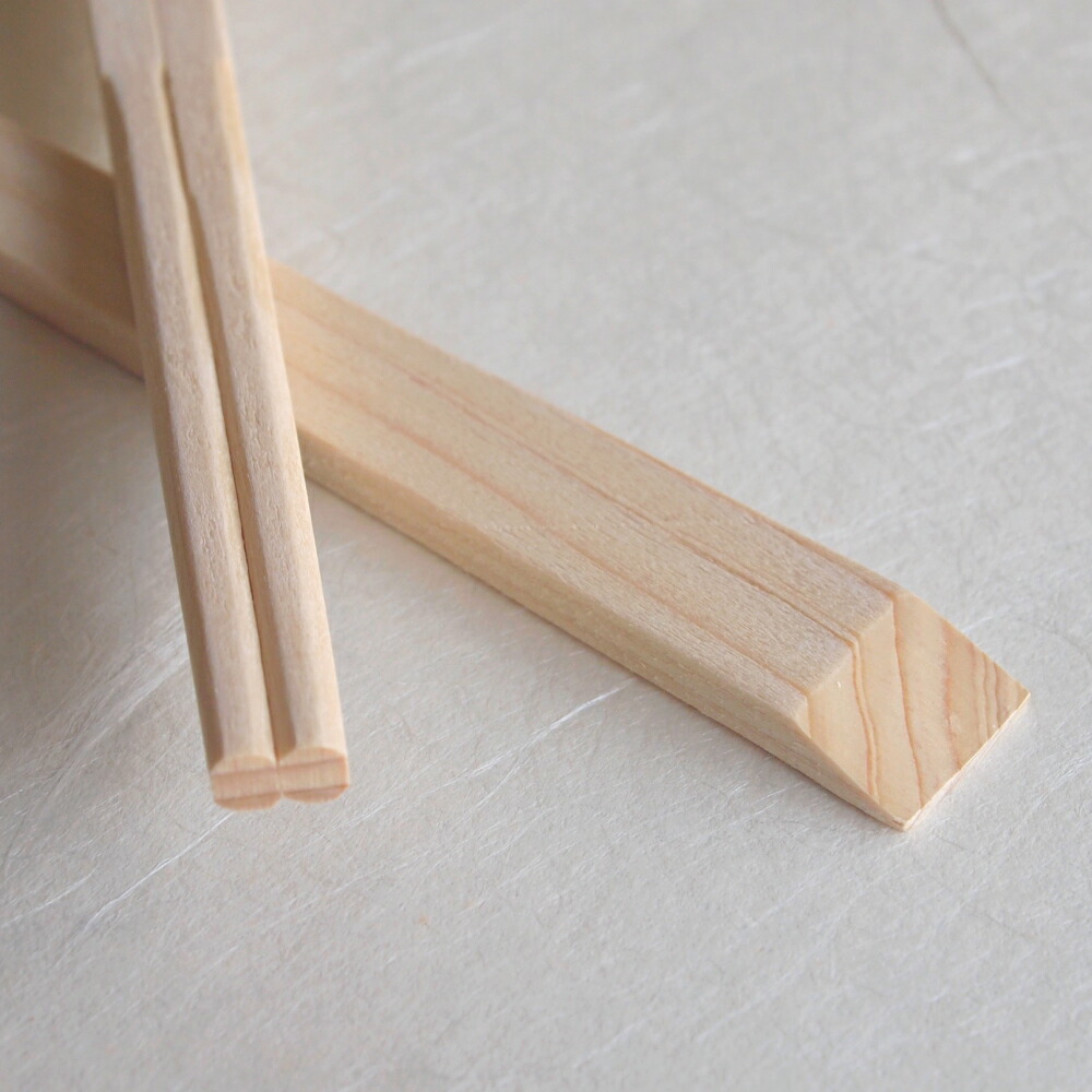 B級品 割り箸 国産 割箸 日本製 桧 天削9寸（24糎） 5000膳（100膳×50束嫋か打ちきり） 貨物輸送無料