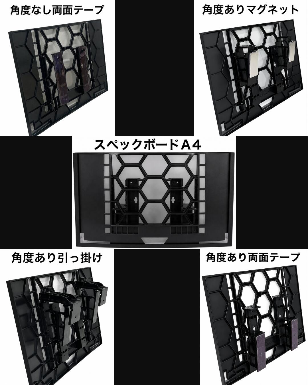 スペックボード A4 10個仕掛ける 媒体保持者 懐鉄砲 拡張スロット 備え付け POP見せびらかす照明ランプ バス発着場用 販促物の具 バス発着場監督物の具 視認性引きあげる バス発着場用張りつける物の具 バス発着場触れ散らかす 売りわたす物の具 惹きつける一皿
