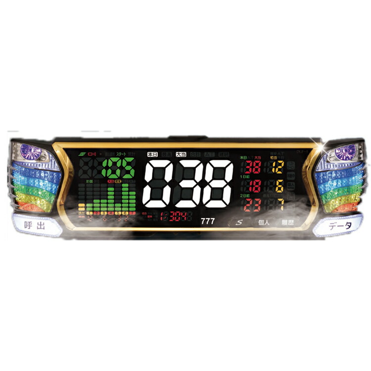 デー太郎 ハリアー データカウンター ナンバーランプ 大一電機産業 デー太郎ランプHarrier - パチンコ部品(パーツ