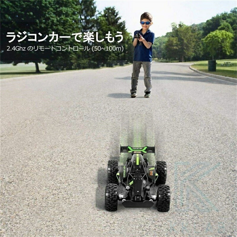 オフロード 自動車 子供 充電式 オフロード R/CRCカー 車 速い 抜群ギフト サスペンション搭載 誕生日 おもちゃ プレゼント こどもの日