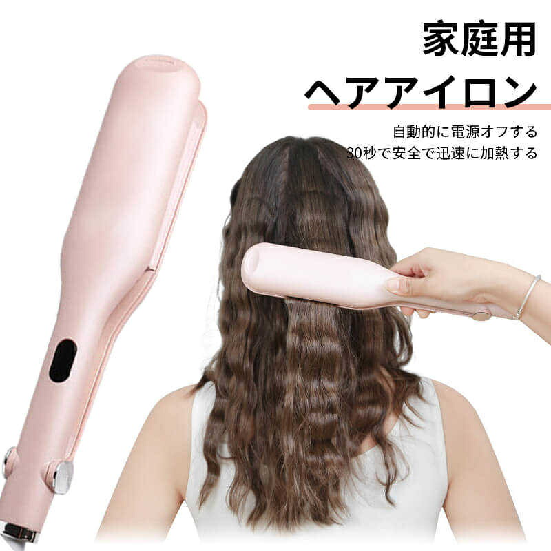 家庭用ヘアアイロン ヘアアイロン ロールとストレートのデュアルユースミニポータブル ヘアアイロン ストレートアイロン 25mmロール角度 セラミック釉ヘアケア 髪 海外 コンパクト 軽量 持ち運び 旅行