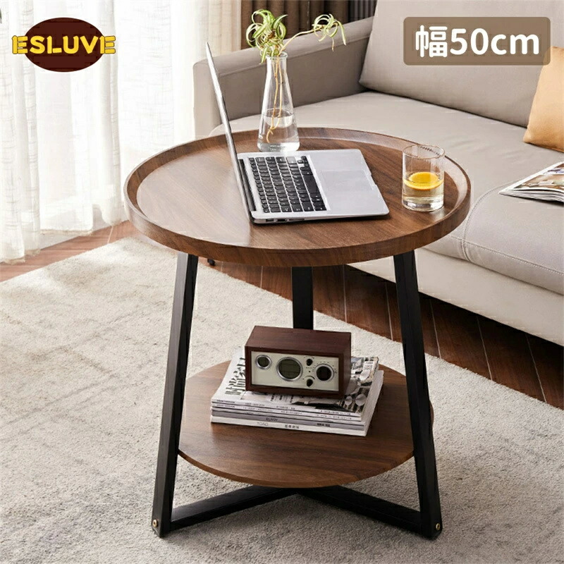 木製 収納 サイドテーブル 丸型 ナイトテーブル ソファーテーブル 天然木 机 木製 収納 サイドテーブル 丸型 ナイトテーブル ソファーテーブル 天然