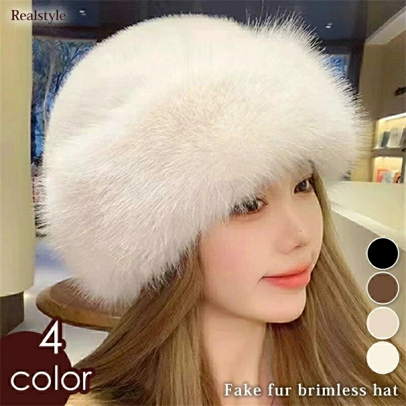 希少リアルファー★ゴージャス★軽くて暖かい帽子 楽天市場】リアルファー（帽子｜バッグ・小物・ブランド雑貨）の通販