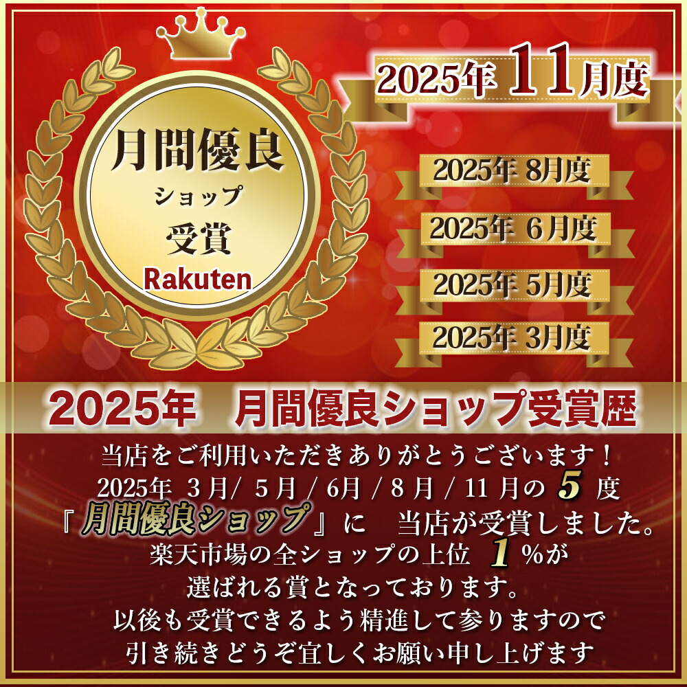 楽天スーパーセール！楽天ポイント5倍以上！】 LOEWE オレガノ