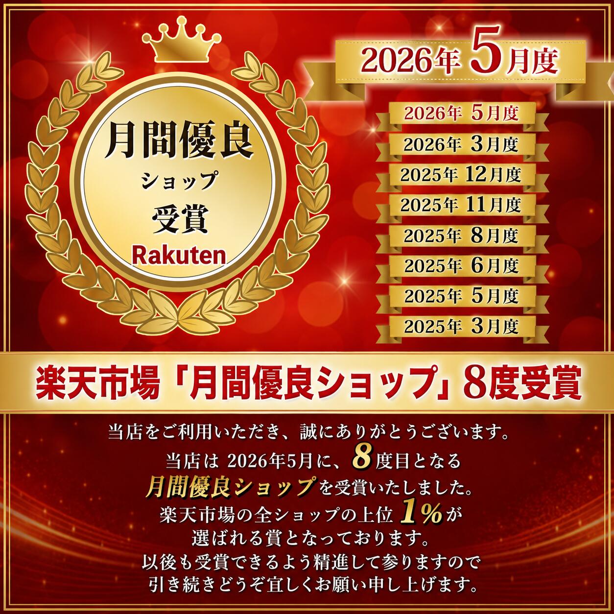 今ならお得！楽天ポイント5倍以上で還元！】 LOEWE オレガノ リキッド