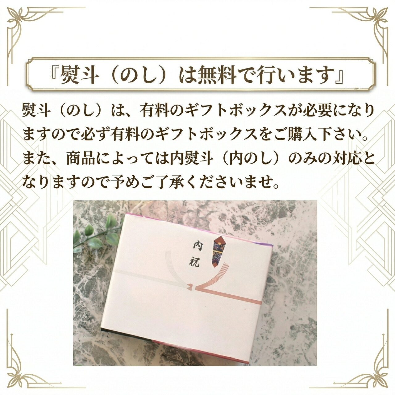今ならお得！楽天ポイント5倍以上で還元！】 LOEWE オレガノ リキッド
