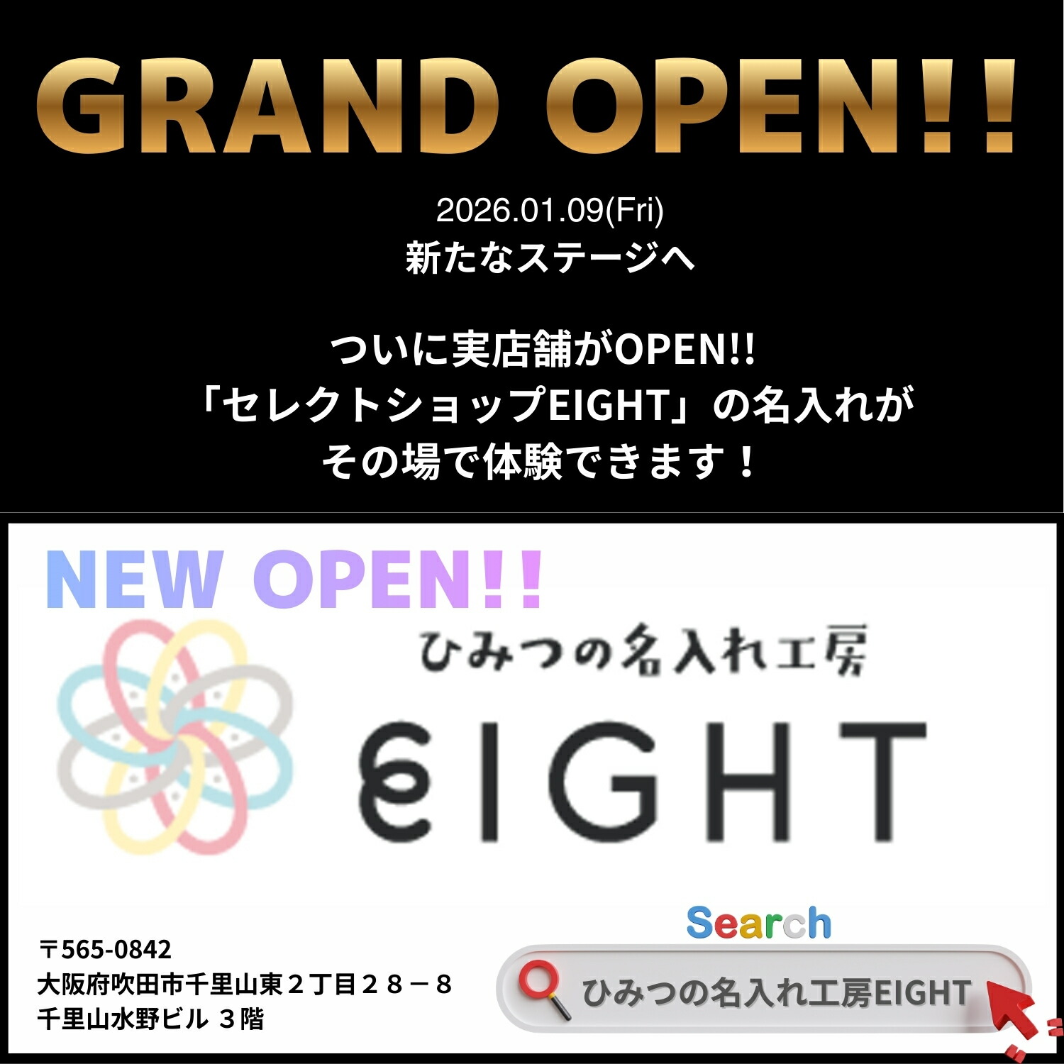 ギフトや開店のお祝いにオススメ！ 】 LOEWE オレガノ リキッドソープ