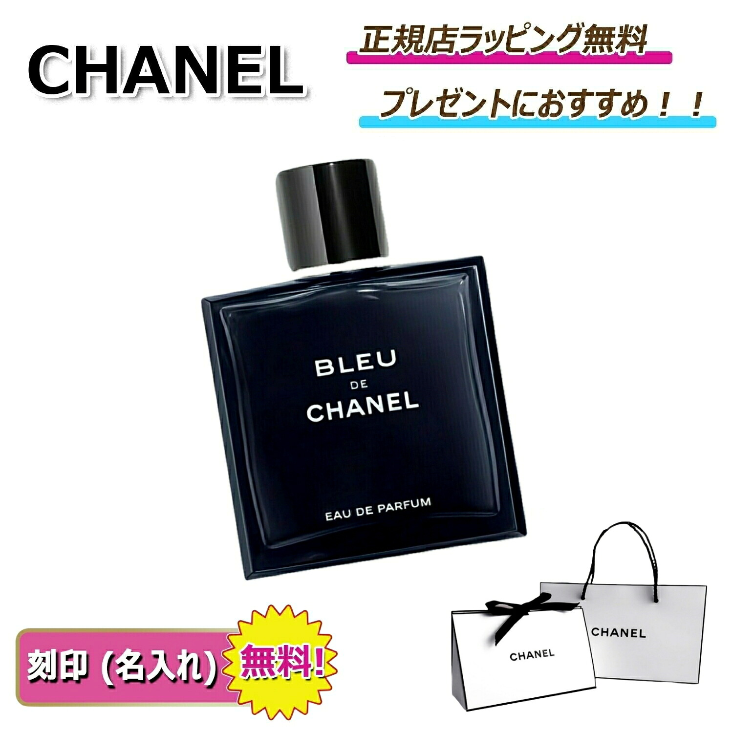 当店のよくあるご問いあわせる