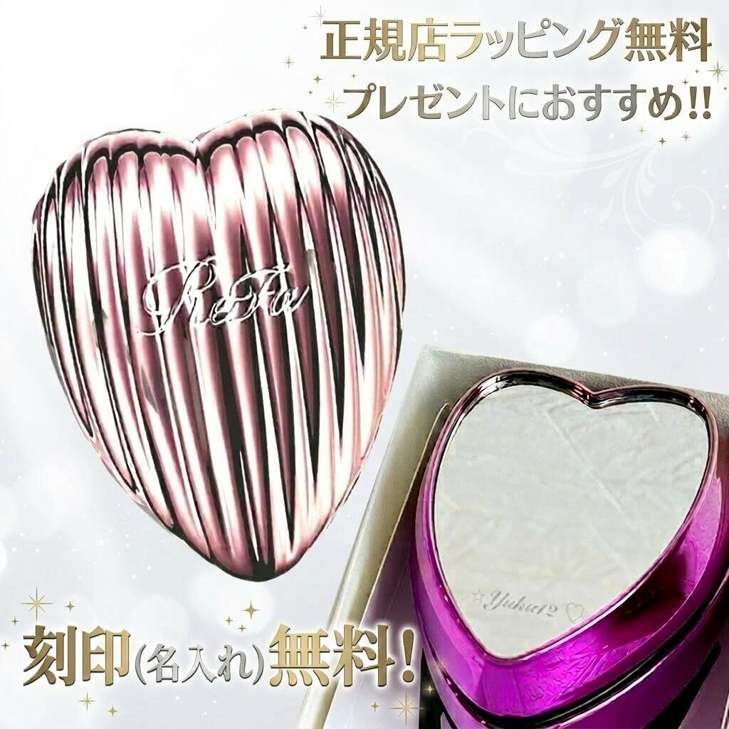 当店のよくあるご問い合わせる