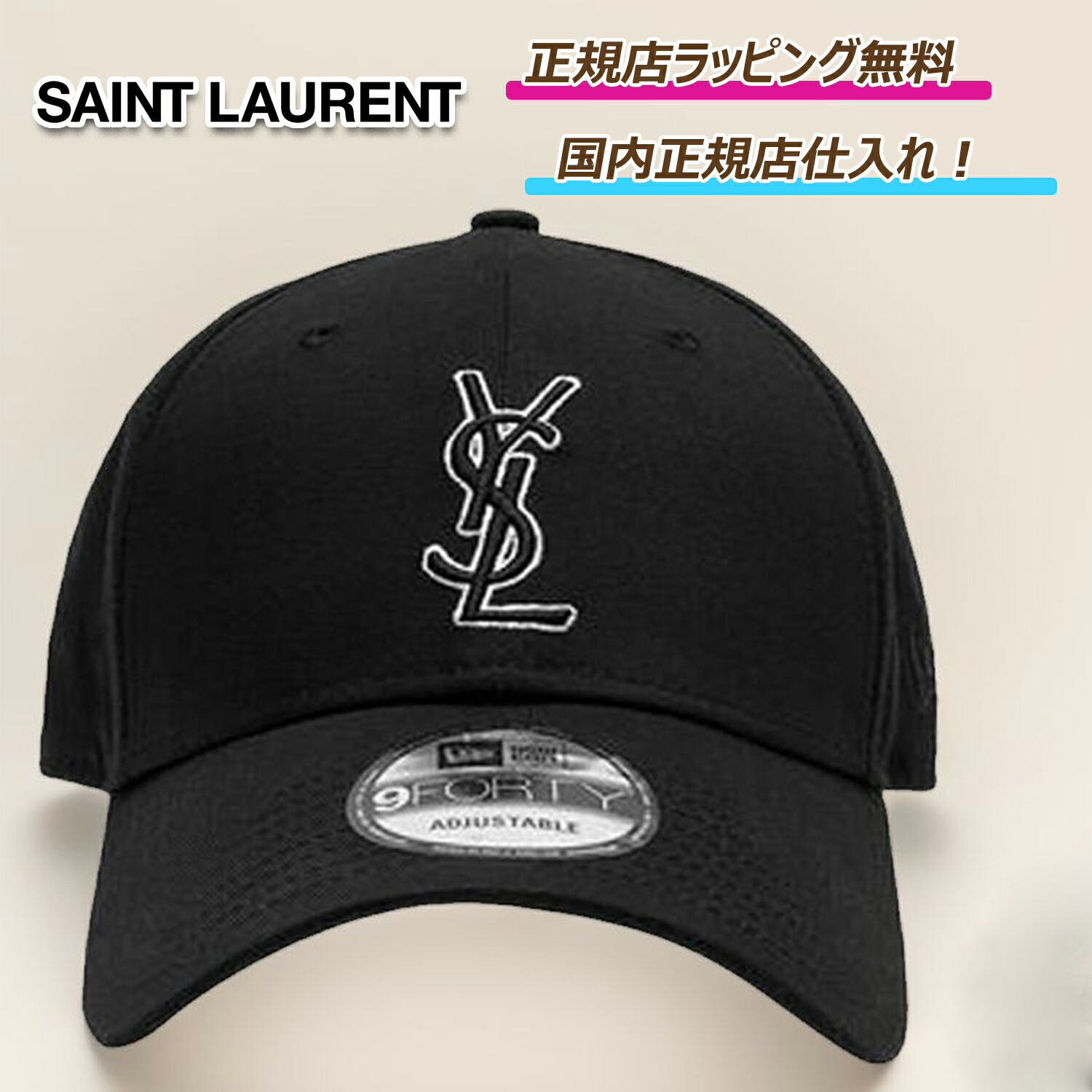 楽天市場】サンローラン SAINT LAURENT PARIS モノグラム 刺繍