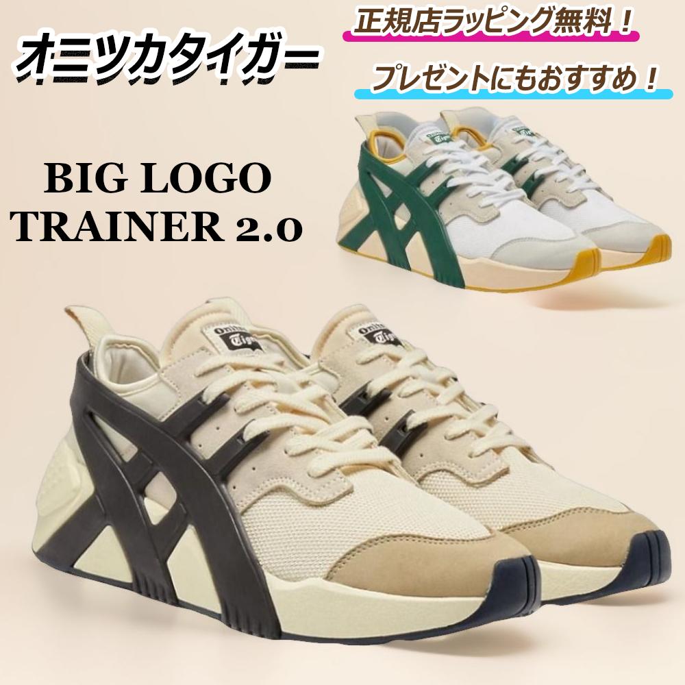 オニツカタイガースニーカー　22.5 オニツカタイガー スニーカー 22.5センチ - メルカリ