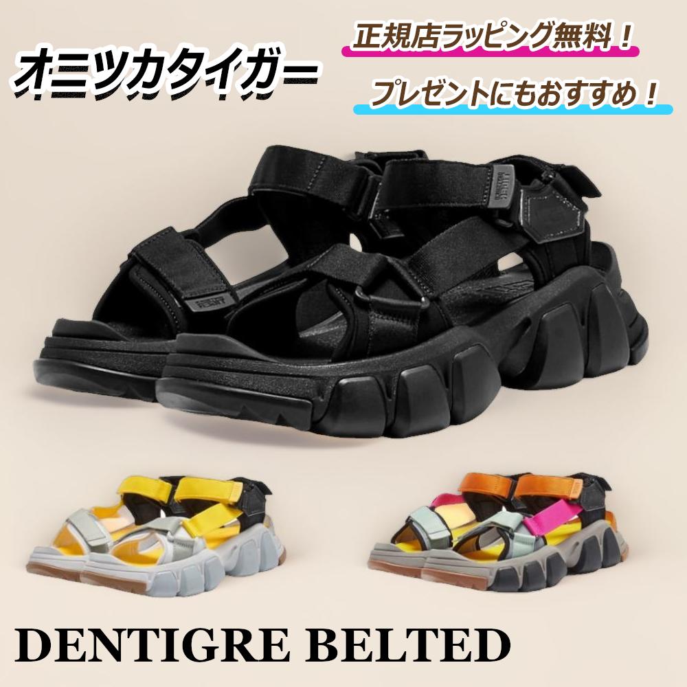 楽天市場】Onitsuka Tiger オニツカタイガー サンダル DENTIGRE