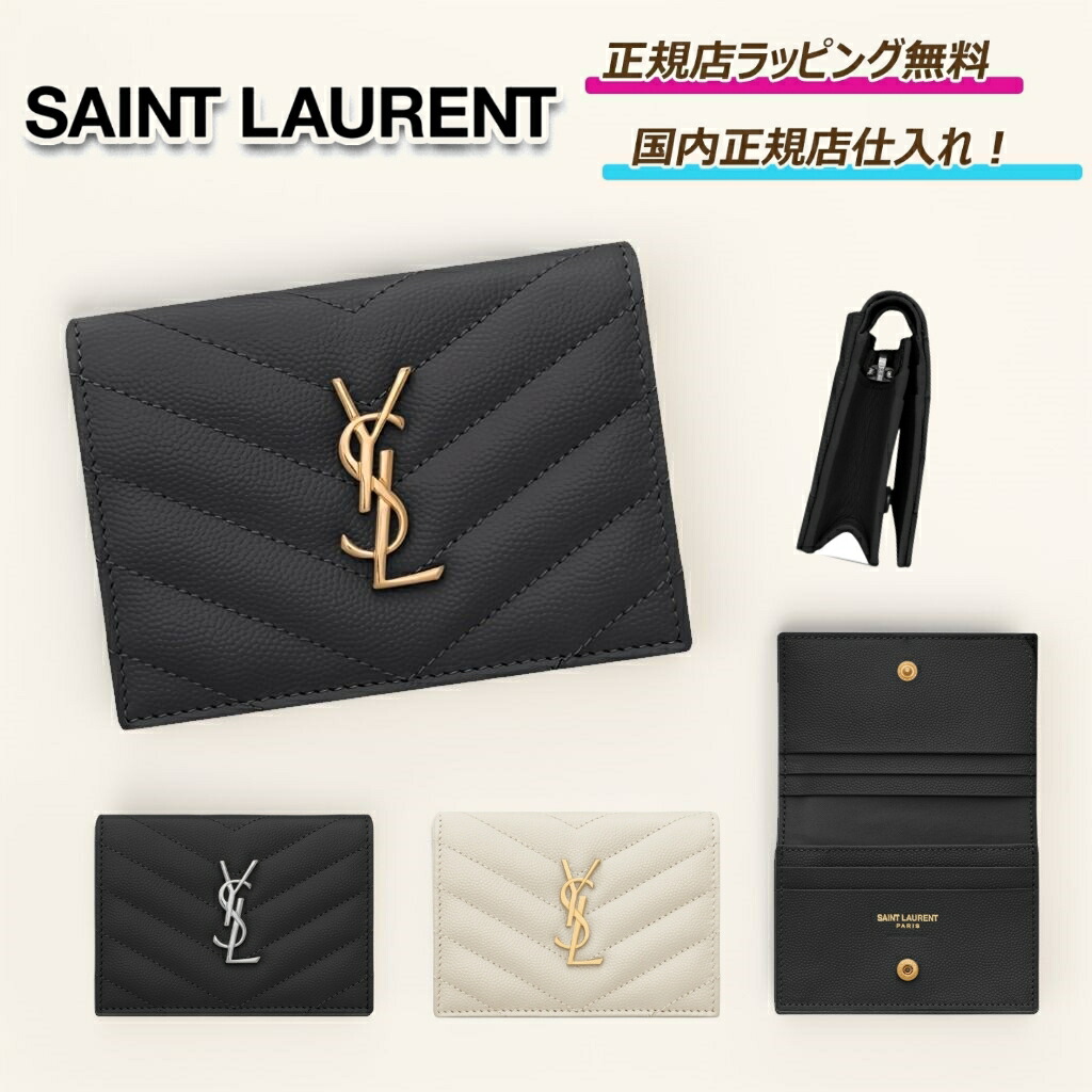 楽天市場】☆5%OFFクーポンを獲得してお得に!☆ LOEWE スリム 楽天市場】☆5%OFFクーポンを獲得してお得に!☆ LOEWE スリム