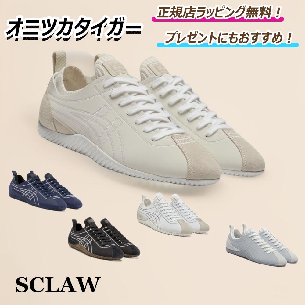 楽天市場】Onitsuka Tiger オニツカタイガー スニーカー MEXICO