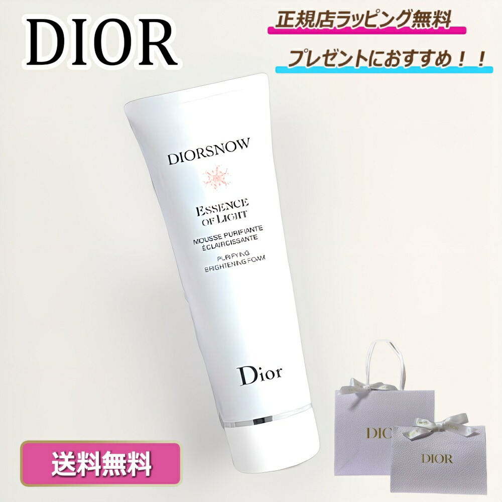 楽天市場】＼ 4%off クーポンをゲットしてお得に