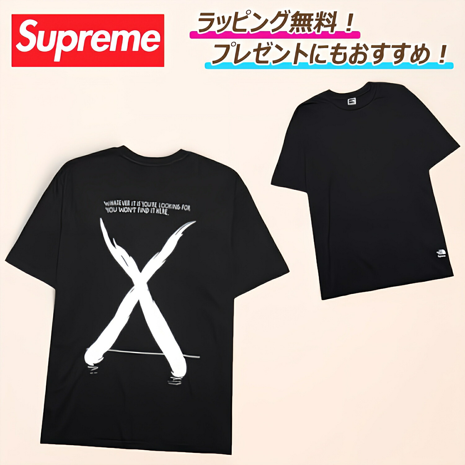 楽天市場】Supreme x THE NORTH FACE /シュプリーム ザ ノース