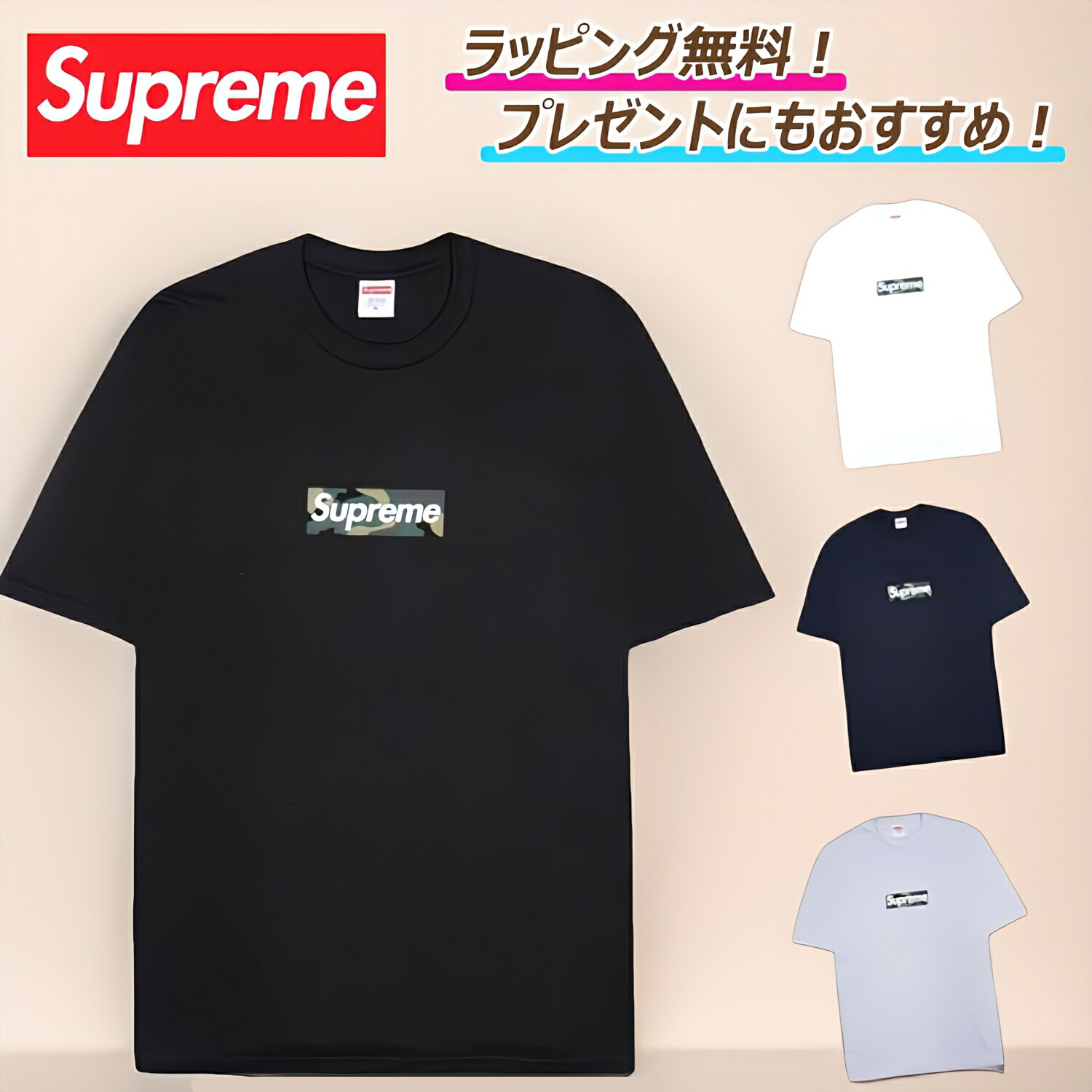 楽天市場】SUPREME シュプリーム 16SS Paris BOX LOGO T-SHIRT