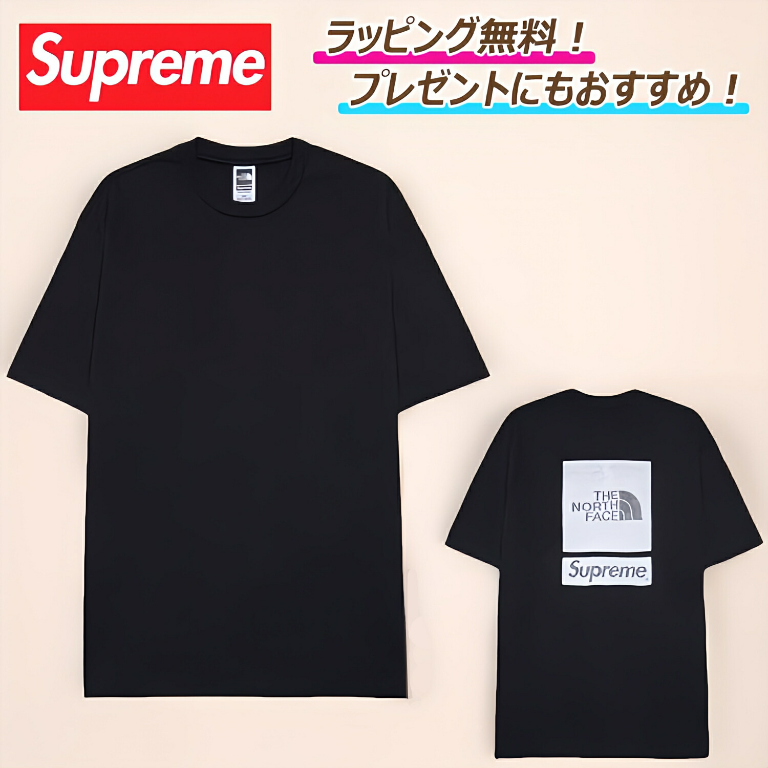 シュプリームsupreme ザノースフェイス　ロンT ブラック　M SUPREME シュプリーム 24SS Small Box L/S Tee Black ロンT 黒