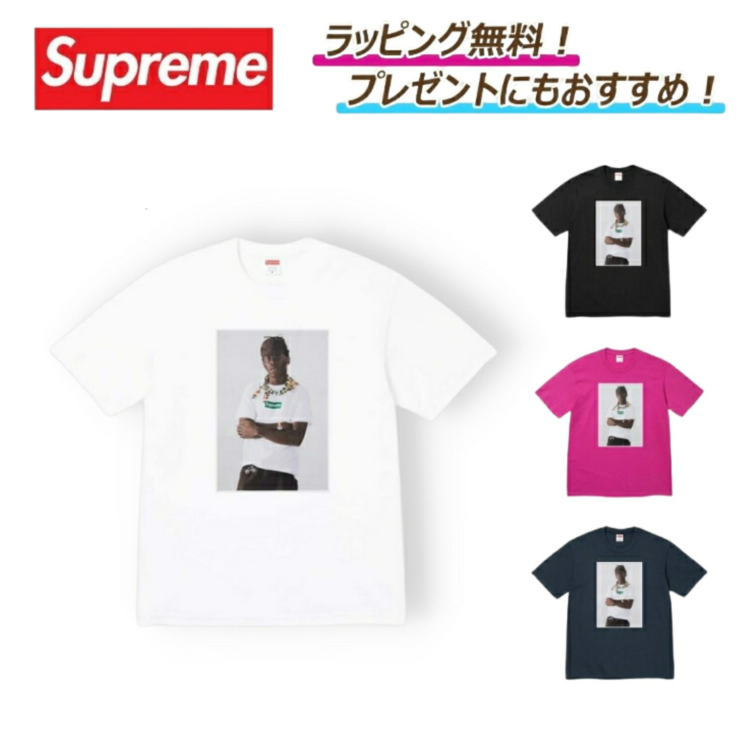 楽天市場】2017AW/Supreme/シュプリーム/AKIRA アキラ/Syringe Tee T