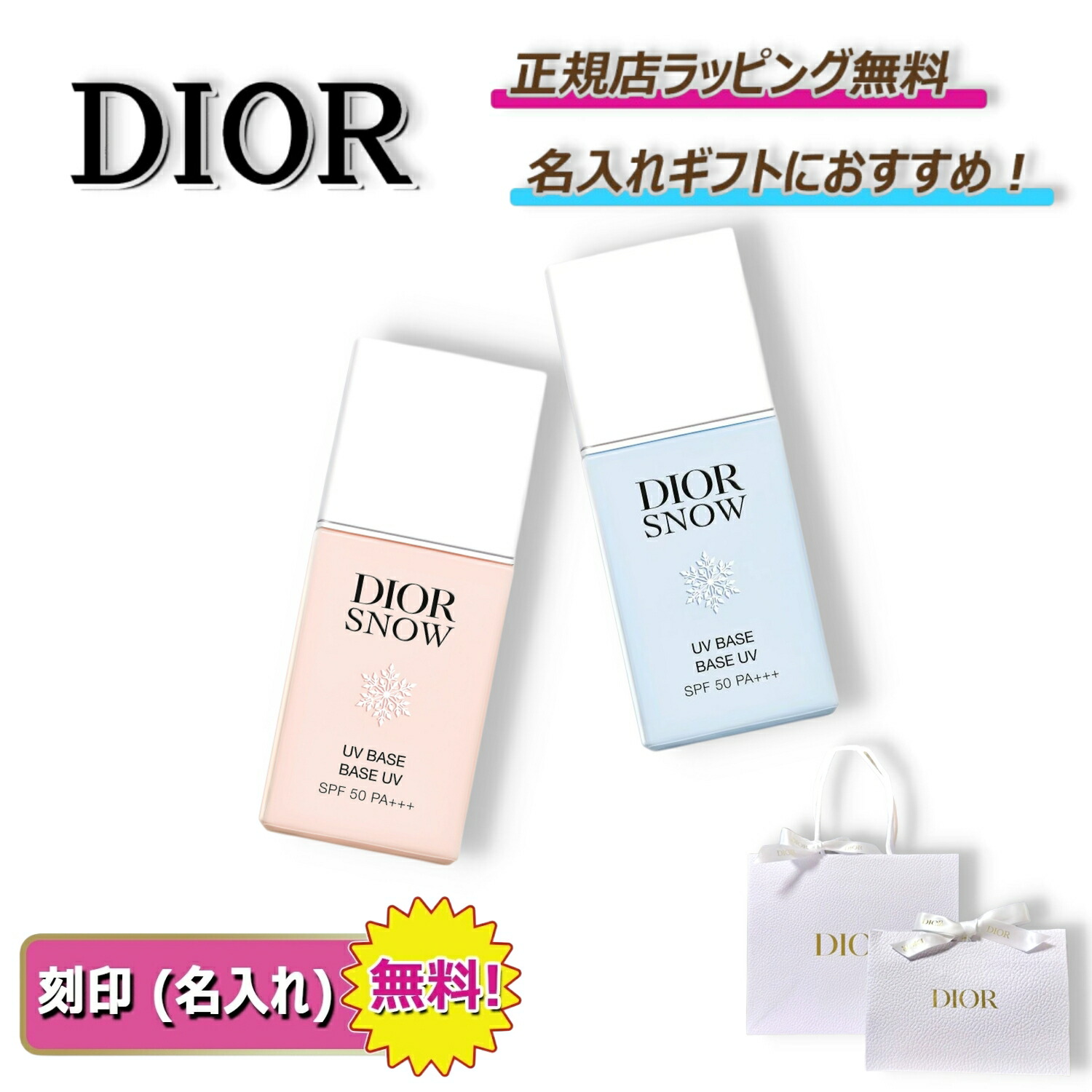 専用販売　Dior Dior - 美品◎正規品 21AW 伊製 Christian Dior クリスチャン