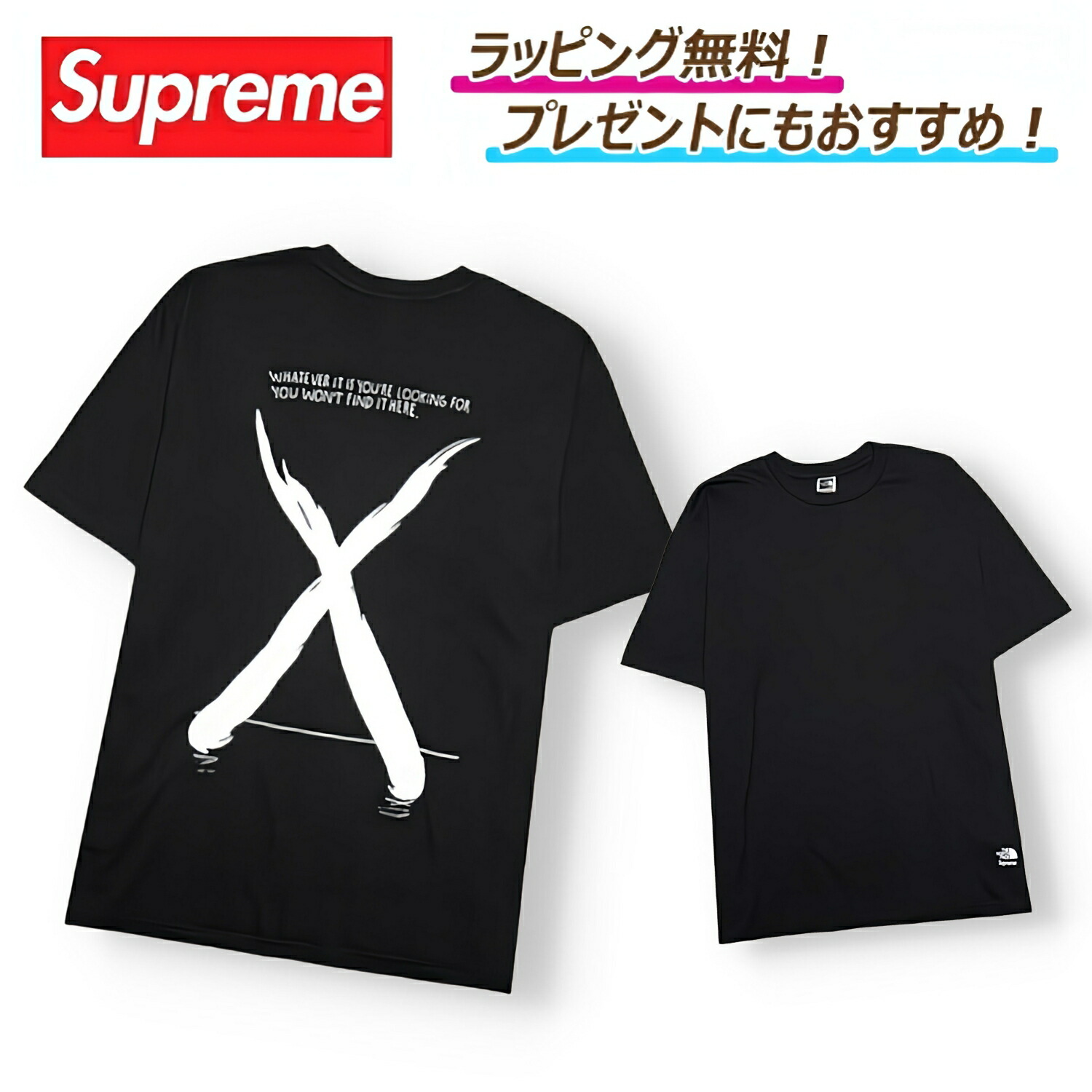 楽天市場】M【Supreme x COMME des GARCONS SHIRT L/S T-Shirt Red