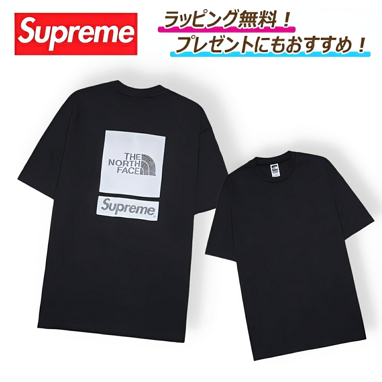 楽天市場】2023SS Supreme × THE NORTH FACE /シュプリーム ザ ノース