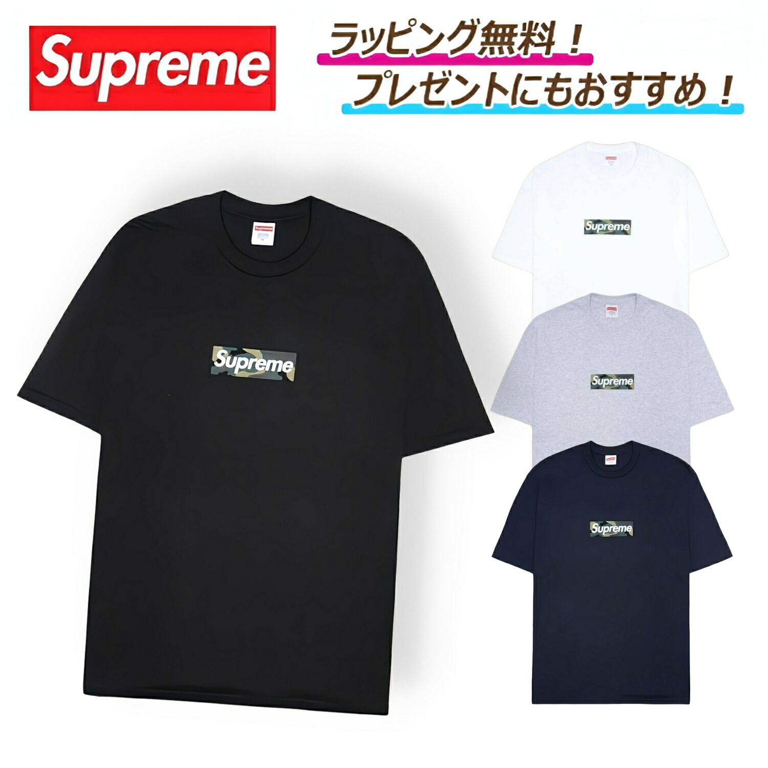楽天市場】SUPREME シュプリーム 16SS Paris BOX LOGO T-SHIRT パリ店