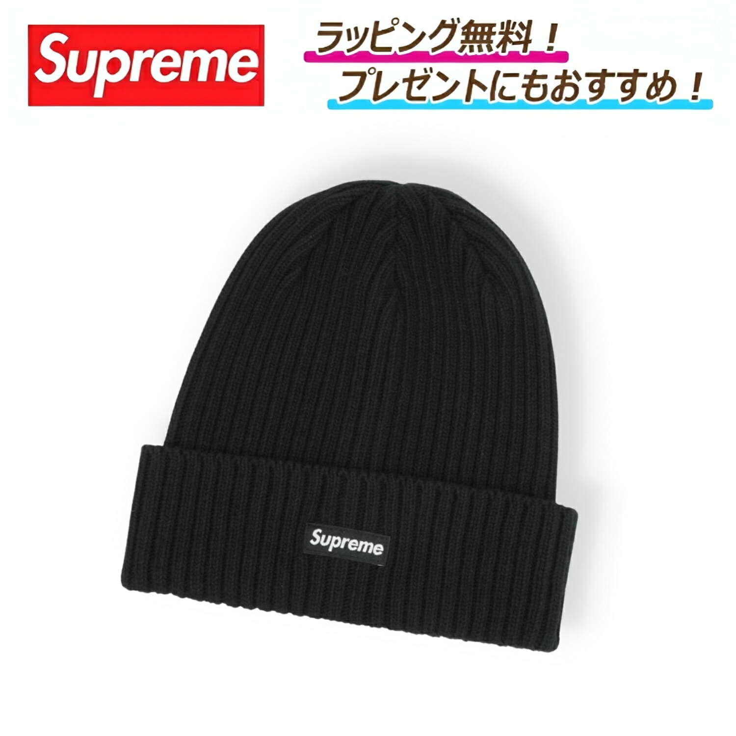 Supreme ニット帽 バンダナ　ネイビー 楽天市場】2019AW/Supreme/シュプリーム/NEWERA Bandana Box