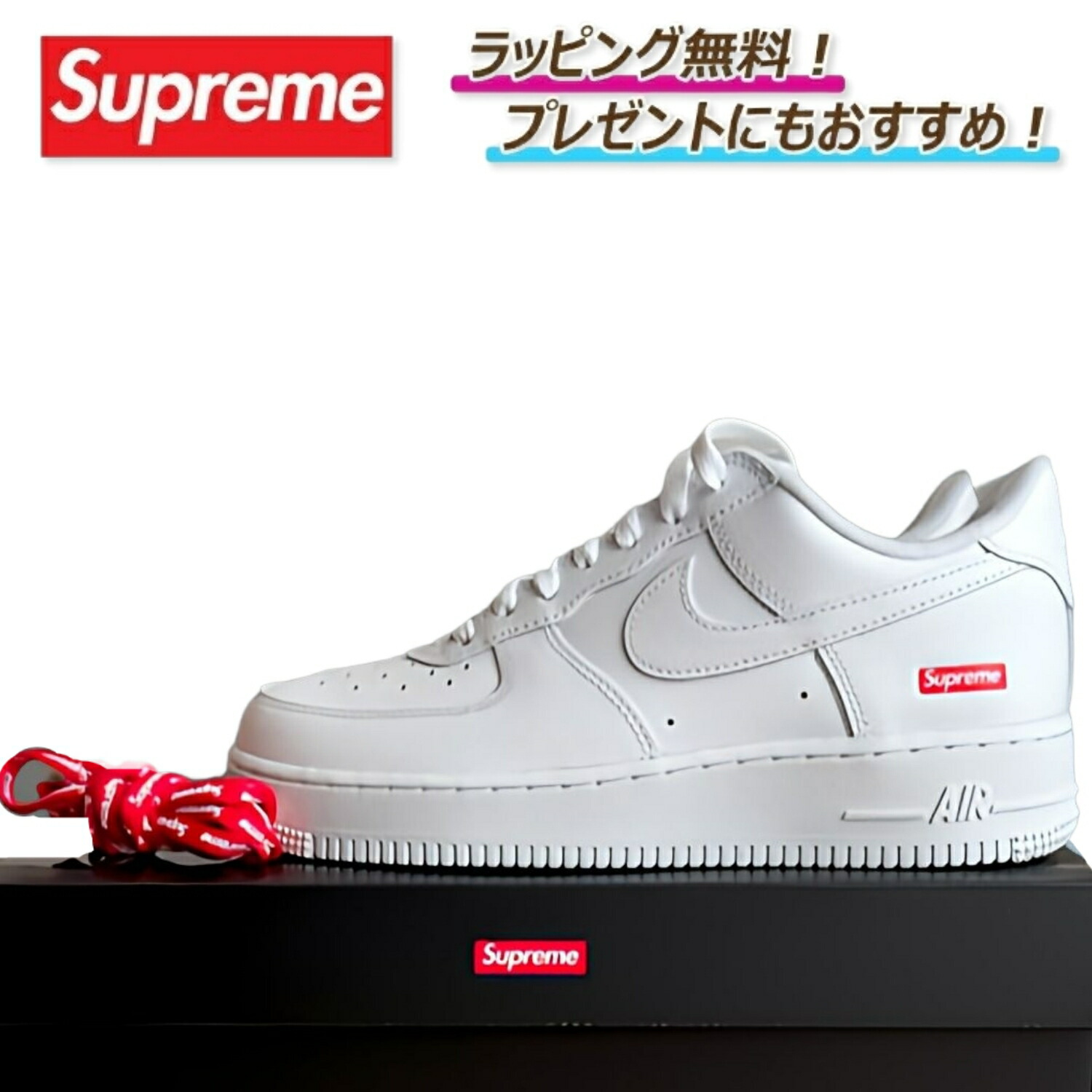 楽天市場】NIKE(ナイキ) サイズ:27.0cm 05年製 世界200足限定 Air