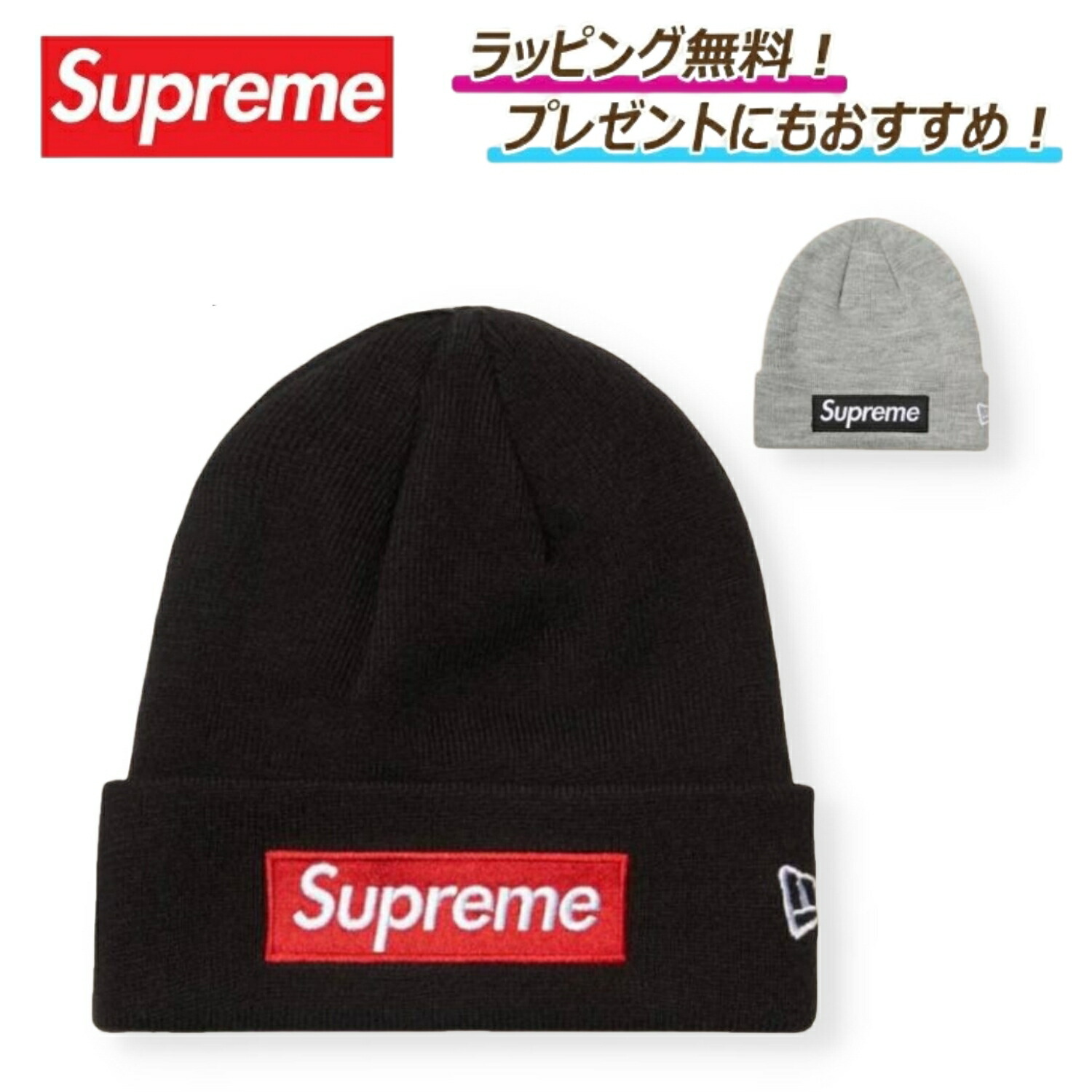 楽天市場】21SS Supreme/Nike Snakeskin Beanie シュプリーム×ナイキ